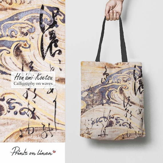 Tote bag, Hon'ami Kōetsu, Calligraphy on Waves, Linen tote, Shopping bag, Teacher bag, Linen bag, Hand made bag, Linenislove