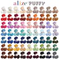 Alize Puffy Chenille Loop Yarn, 67 Colors, Finger Knitting, Baby Blanket Yarn product logo