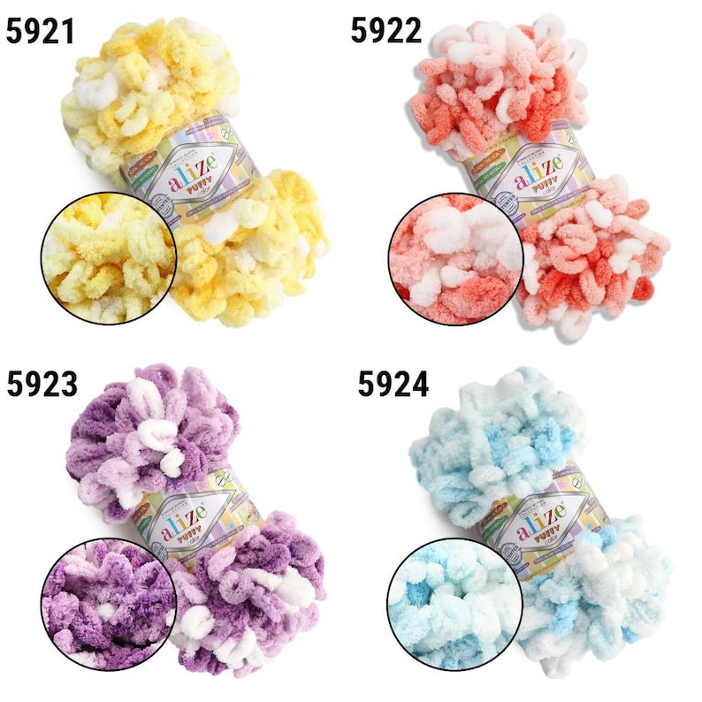 May include: Four skeins of Alize Puffy yarn in various colors. The colors include yellow, pink, purple, and blue. Each skein is labeled with a number and a close-up of the yarn's texture. The yarn is soft and fluffy, ideal for knitting projects.