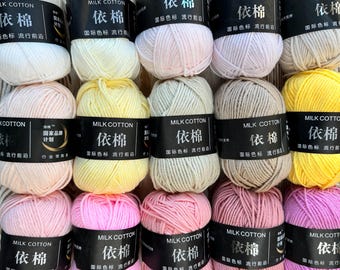 Hilo de algodón con leche de 4 cabos, 40 colores, hilo de mezcla acrílica DK, para tejer, ganchillo y amigurumi, 1,75 oz / 100 m