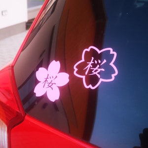 2X decalcomanie fiori di ciliegio, adesivi sakura, decalcomanie per laptop jdm sakura, adesivi per finestre piante, adesivo per paraurti auto fiore albero giapponese