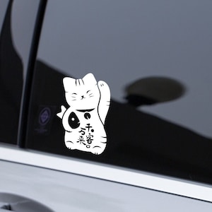 decalcomania per auto per gatti fortunati cinesi, adesivi per auto divertenti, simpatica decalcomania per auto per gatti fortunati, adesivo per finestre, adesivo per paraurti divertente