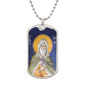 Orthodox icon Prophet Elijah dog tag necklace gift