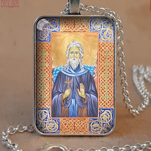 Saint Fursay icon, Saint Fursy icon, Saint Fursa icon, Celtic Saint, Irish Saint, Irish Gifts, Celtic Knot, Celtic Patterns, Christian Gifts