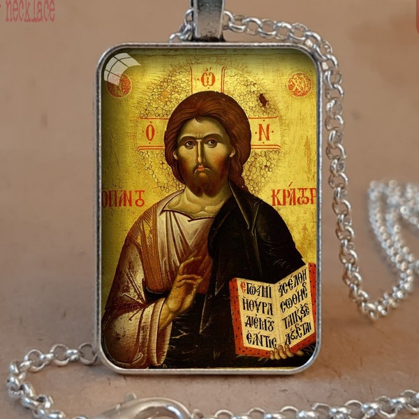 Jesus Christ Pantocrator Orthodox icon pendant necklace / keychain, Christ Pantocrator icon Orthodox, Christ Pantocrator Greek Orthodox icon