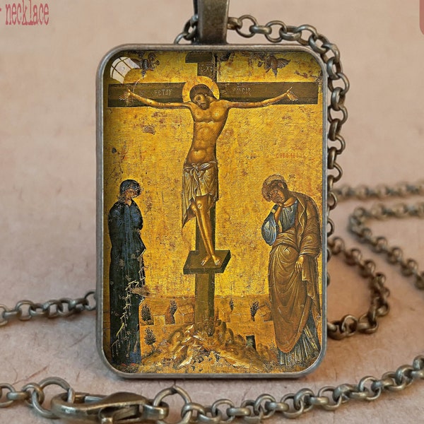 Crucifixion of Jesus Byzantine icon pendant necklace or keychain, Crucifixion orthodox icon, Crucifixion Greek icon, The Cross orthodox icon