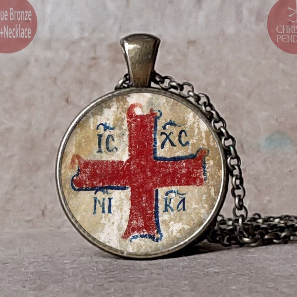 Orthodox Cross necklace, Ic Xc Nika pendant, NiKa Christogram medal, Ic Xc Ni Ka icon, Jesus Christ Conquers keychain