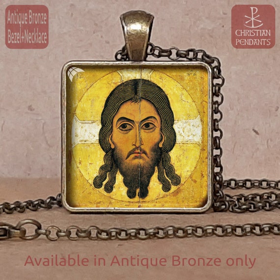 Orthodox icon of Christ The Holy Face pendant necklace / keychain, Mandylion of Edessa, Saviour Not Made by Hands icon, Image of Edessa icon
