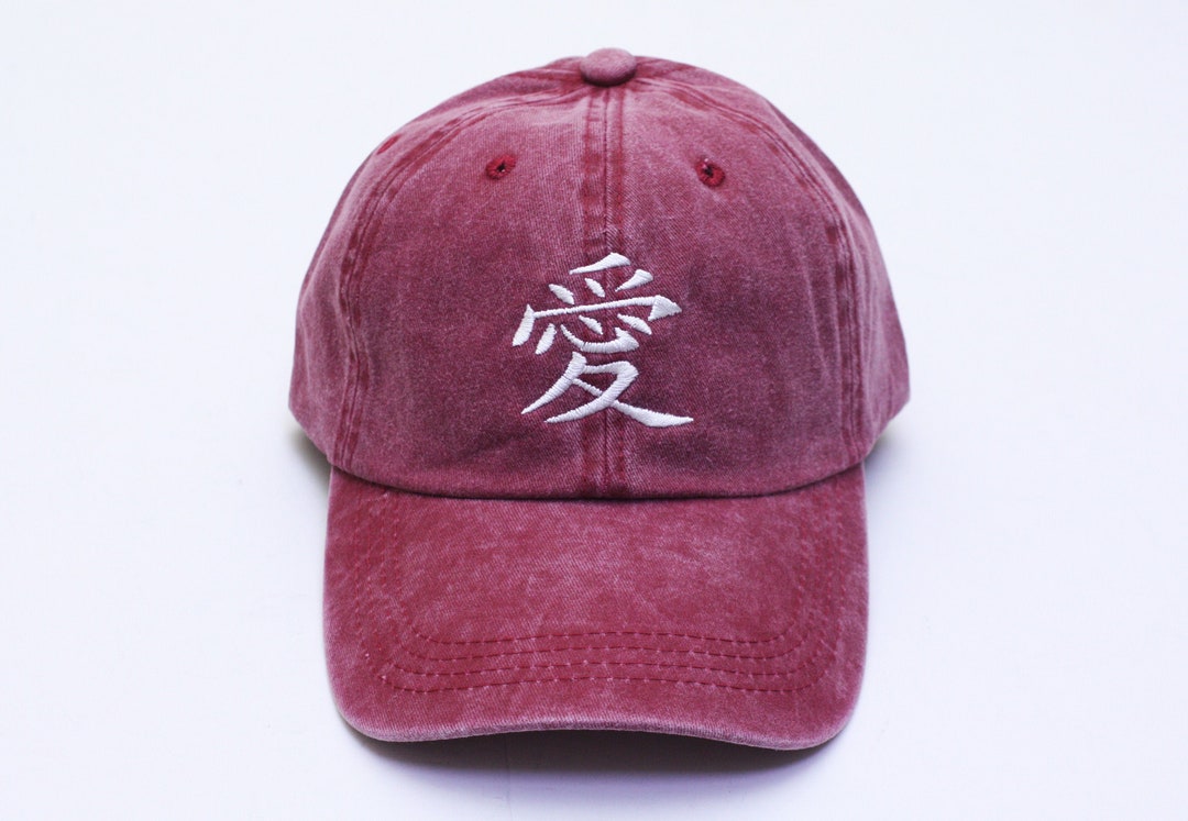 LOVE Japanese Baseball Hat, Embroidered Cap, Custom Hat, Gift for Her