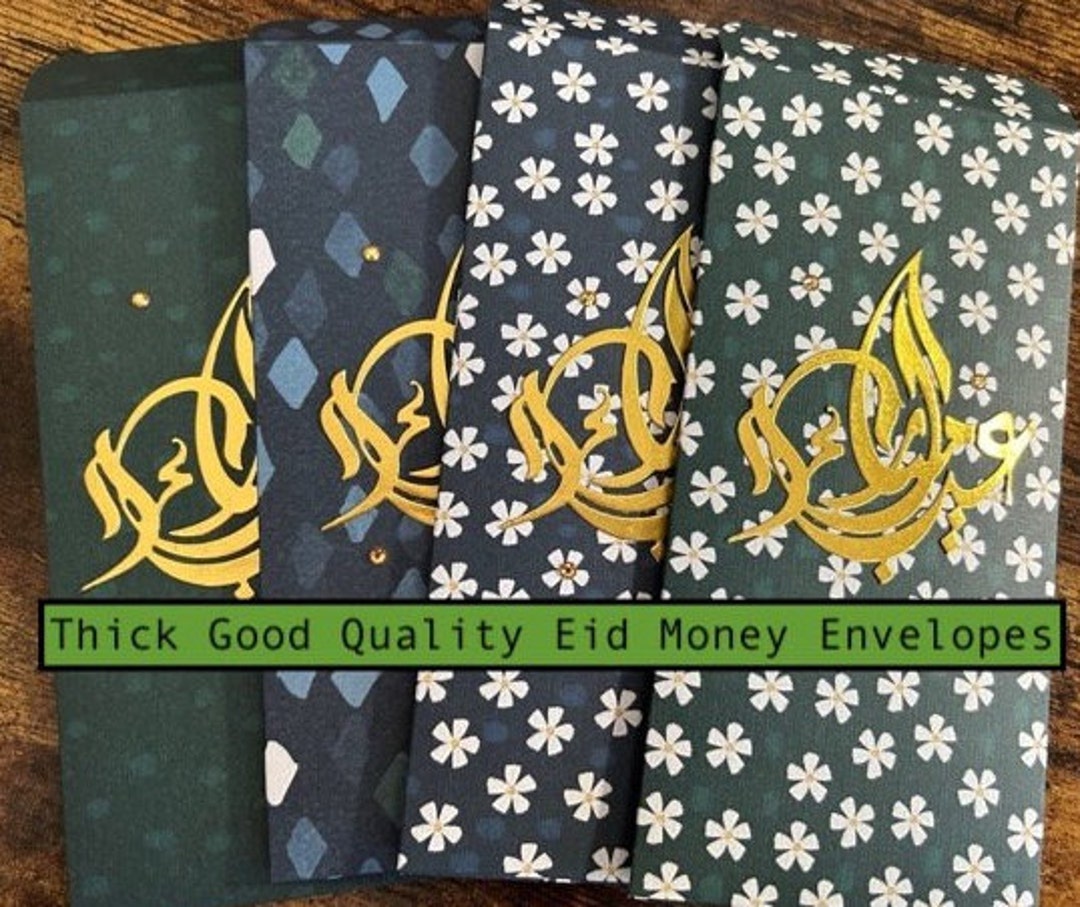 4 Eid Mubarak Money Envelopes Gifts Wrapper With Floral - Etsy