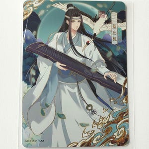 Mo Dao Zu Shi MDZS Officiële Kayou-ruilkaart — Lan Wangji met kraangouden holografische randkaart MD-FM-017 L4A