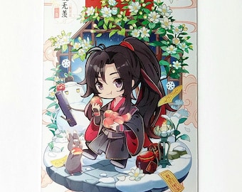 MDZS Q Wei Wuxian trading card MD-Q-049 Mo Dao Zu Shi (Grandmaster of Demonic Cultivation)