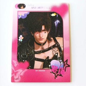 Carte estampée à chaud Amour et espace profond Zayne / Li Shen trouble immédiat - Carte « haleine de bébé rose » de rang S (style purikura) FEMMES