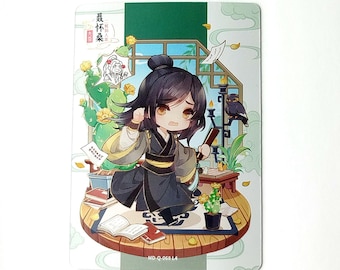 MDZS Q Nie Huaisang trading card MD-Q-068 Mo Dao Zu Shi (Grandmaster of Demonic Cultivation)