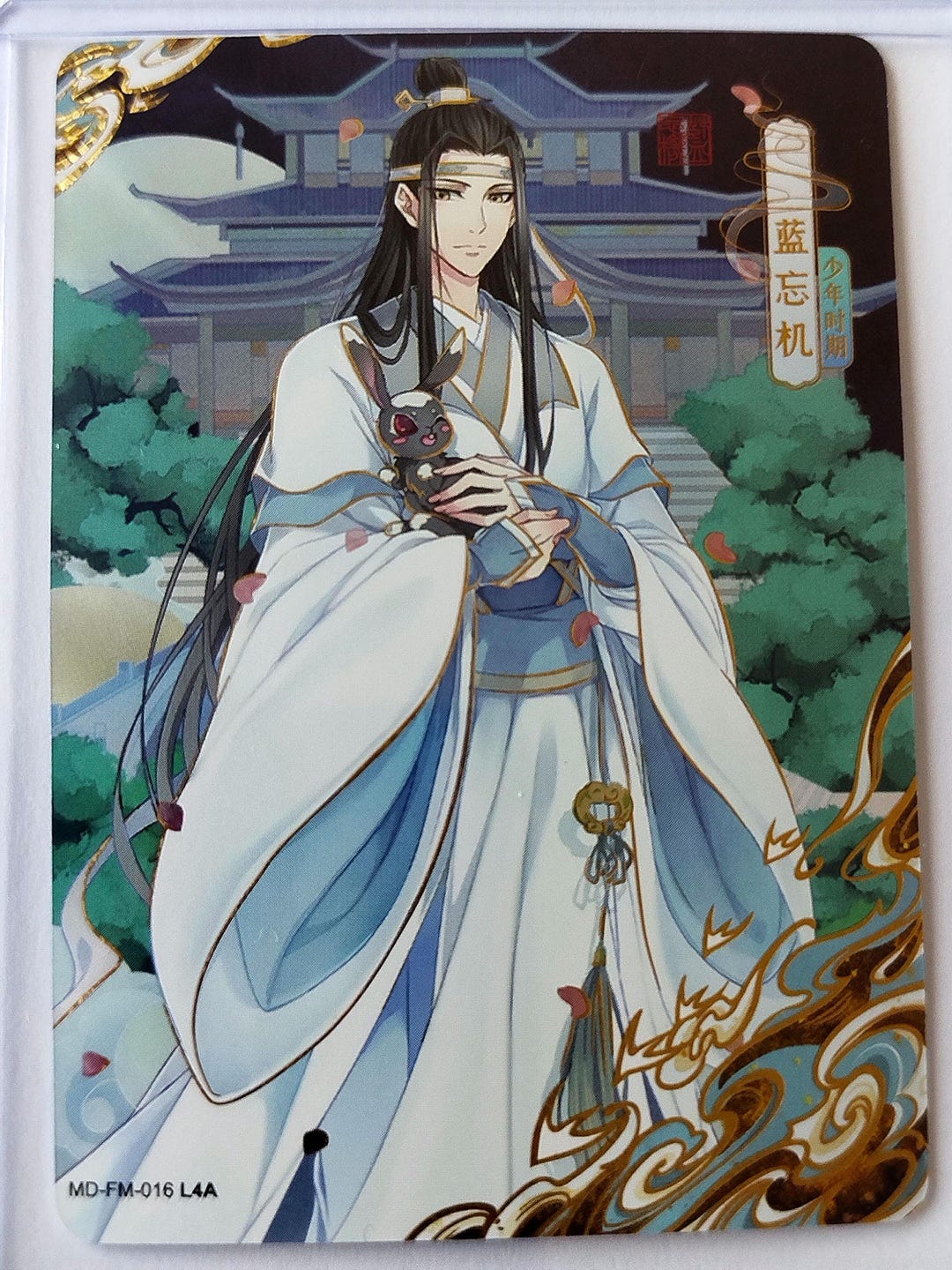Mo Dao Zu Shi MDZS Official Kayou Trading Card — Lan Wangji With Rabbit ...