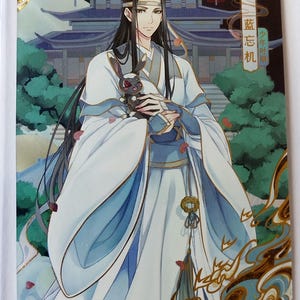 Mo Dao Zu Shi MDZS Lan Wangji com borda holográfica dourada de coelho. Carta oficial Kayou MD-FM-016 L4A (Grande Mestre do Cultivo Demoníaco).