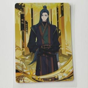 Tian Guan Ci Fu TGCF Ming Yi « Role Card » Carte à collectionner officielle Kayou TG-JS-022 Bénédiction du ciel // He Xuan