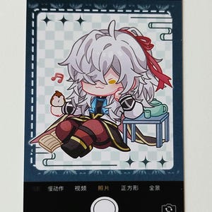 Honkai Star Rail Jing Yuan chibi trading card by &#39;Mikola Official&#39;