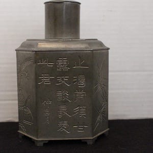 Antique Chinese Kut Hing Pewter Swatow Tea Caddy