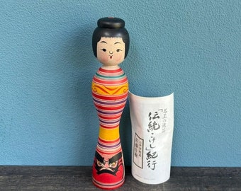 Vintage Japanese  Kokeshi doll, Japanese wooden doll, Artisan Japanese doll, Tsugaru Kokeshi 25.5 cm/10.03" 0022