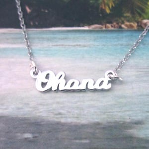 Ohana Necklace - Etsy
