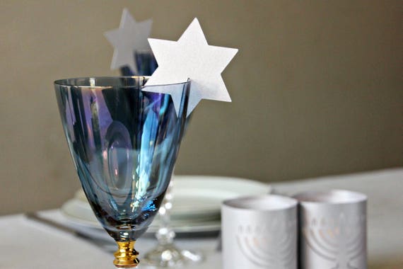 Star of David Silhouette Cupcake Topper 12 pieces per Pack Cupcake Topper Decoration Card Stock Silver