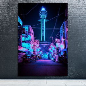 Cyberpunk Poster, Tokyo, Japan, Cyberpunk City, Photography Print, Wall decor