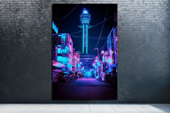 Cyberpunk Poster, Tokyo, Japan, Cyberpunk City, Photography Print, Wall decor