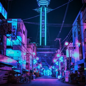 Cyberpunk Poster, Tokyo, Japan, Cyberpunk City, Photography Print, Wall decor image 2