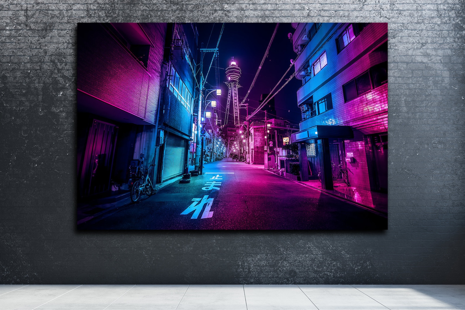Cyberpunk Japan wall art neon lights urban art Osaka city Etsy