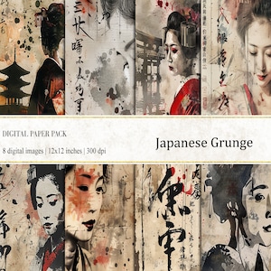 Carte digitali grunge giapponesi, lettere dal Giappone, carta digitale, carte stampabili giapponesi, lettere dal Giappone, sfondo grunge, carte grunge