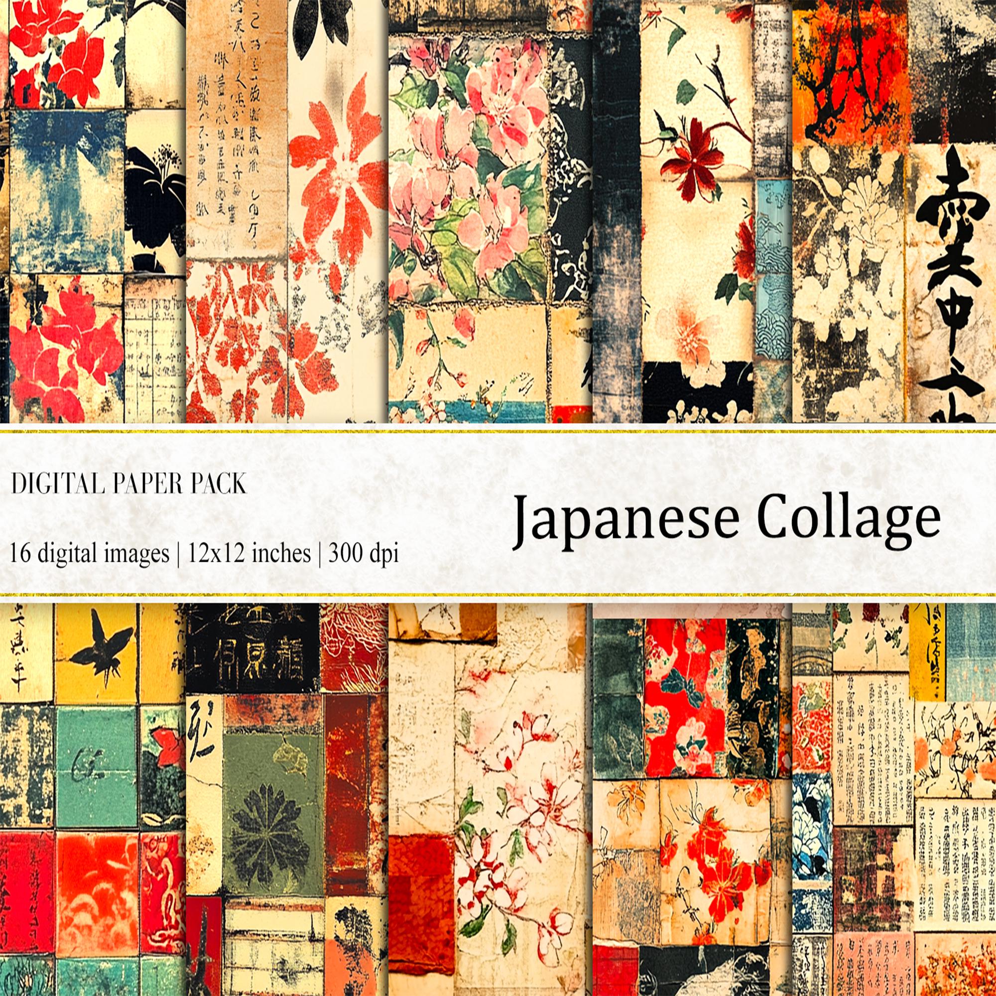 reidan_collage　0717★★★0805 Japanese Collage Digital Papers: Vintage Oriental Backgrounds