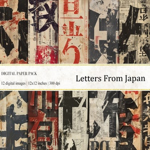 Briefe aus Japan Digitale Papiere, Japanische Buchstaben, Japanische Kalligraphie Digital Papier, Japanisches bedruckbares Papier, Japan Grunge Papiere