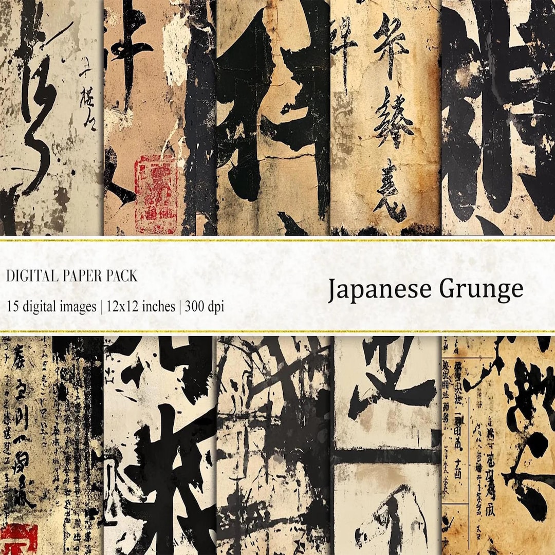 Japanese Grunge Digital Papers: Calligraphy Texture (digital