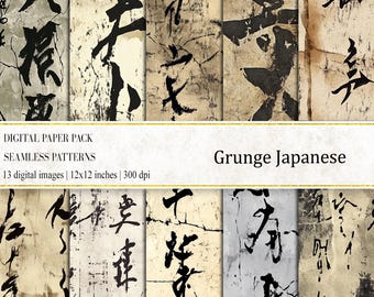Grunge Japanisches Papier Pack, nahtlose Texturen (Digitaler Download)