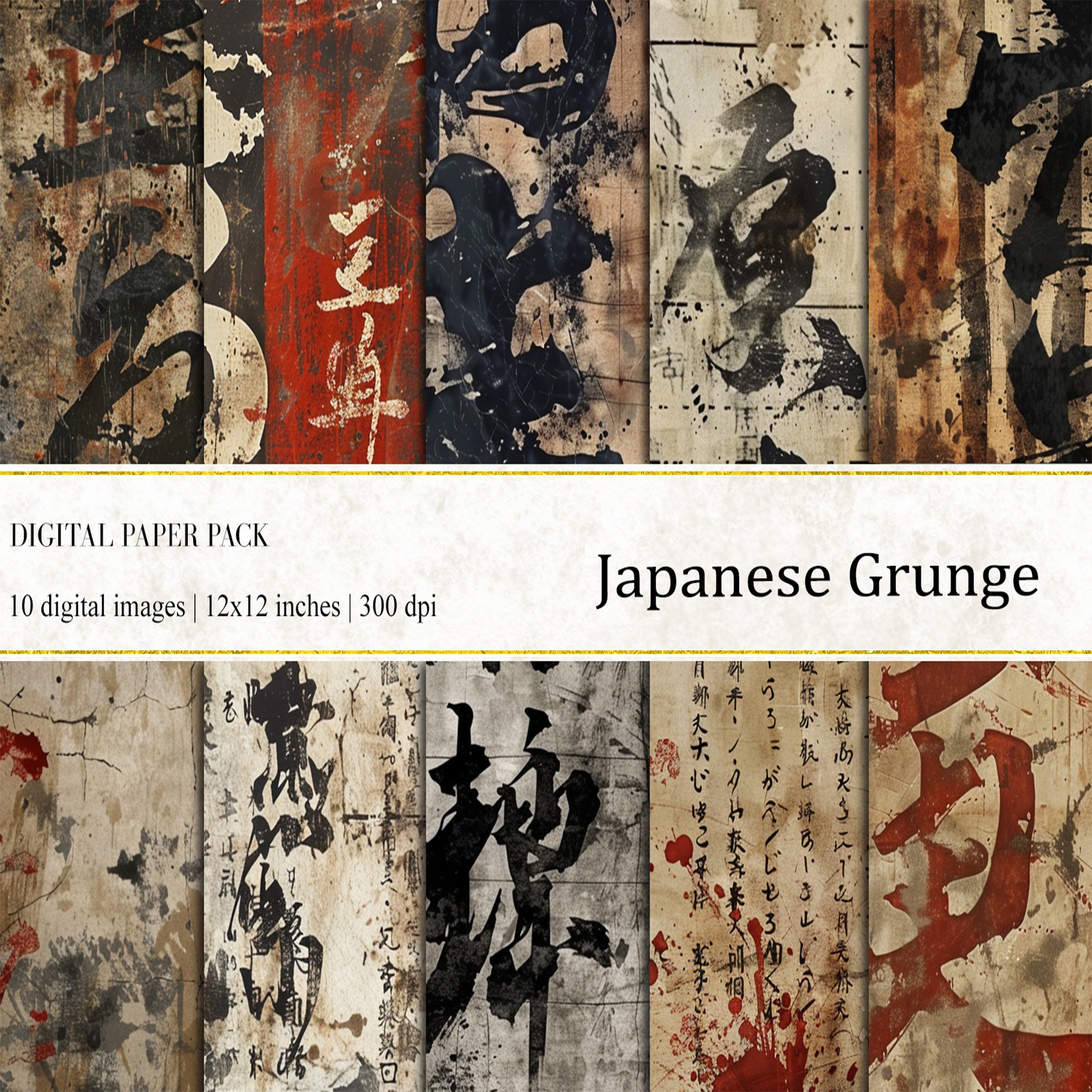 Japanese Grunge Digital Paper Pack: Calligraphy Texture (digital