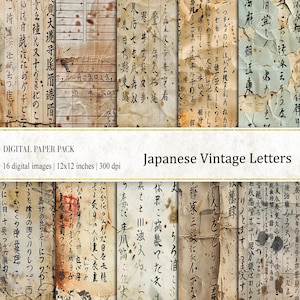 Papéis digitais de cartas vintage japonesas, papéis de cartas vintage, papéis antigos japoneses, papéis de diário vintage, papéis imprimíveis japoneses