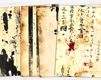 Japanese Art Junk Journal Papers: Vintage Ephemera (Digital Download)