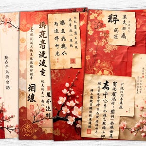 Carta da collage giapponese, carta digitale Sakura, carta stampabile Sakura, download digitale, fiori giapponesi, pagine rosse giapponesi, pagina con lettere