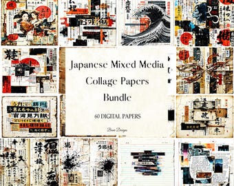 Pacchetto di carta per collage giapponese: stampe artistiche con tecniche miste (download digitale)