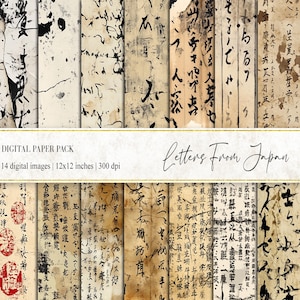 Briefe aus Japan Digitale Papiere, Japanische Kalligraphie-Papiere, Japan Buchstaben, Japanisches bedruckbares Papier, Japanischer Druck, Grunge Letters