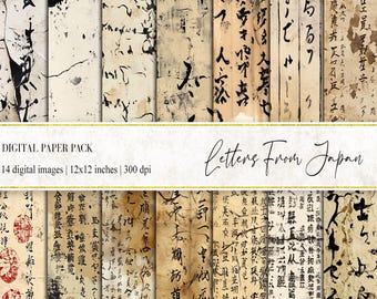Calligraphie japonaise papier numérique : Grunge Japan Letters (12 x 12 PNG)