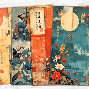 May include: A collage of vintage Japanese paper with images of a woman in a kimono, flowers, and a moon. The paper has text in Japanese, including the words "从时明喜史卵後" and "打流广荳".