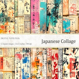 Japanese Collage Digital Paper, Japanese Paper, Collage Sheet, Japanese Print, Collage Print, Digital Download, Japanese Background