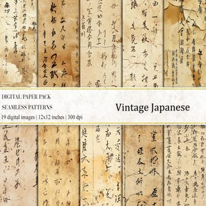 Vintage Japanische Kalligraphie Digitales Papier, Japan Kalligraphie Nahtloses Muster, Japanische Buchstaben Digitales Papier, Japanisches bedruckbares Papier