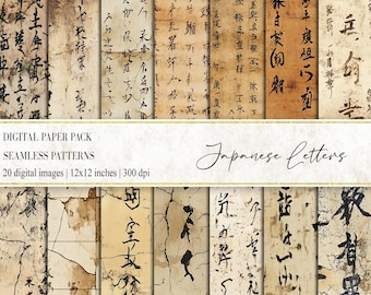 Carta digitale con lettere giapponesi: motivi grunge per diario (download digitale)