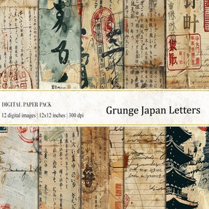 Carte digitali con lettere giapponesi grunge, lettere giapponesi, lettere dal Giappone, carta digitale, sfondo grunge, carte stampabili giapponesi