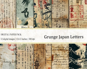 Grunge Japan Letters Digital Papers, Japan Letters, Letters From Japan Digital Paper, Grunge Background, Japanese Printable Papers