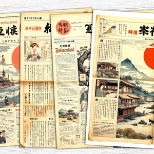 Japanische Zeitung Junk Journal Papiere, japanische Collage Kunst, Zeitung Junk Journal Papiere, japanischer Druck, digitaler Download