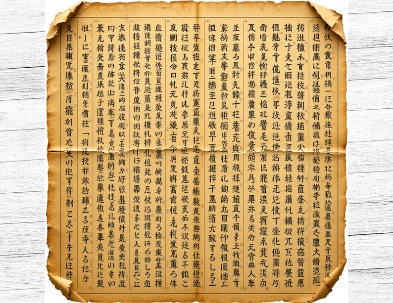 Vintage Japanese Letters Paper: Junk Journal Ephemera (digital Download ...